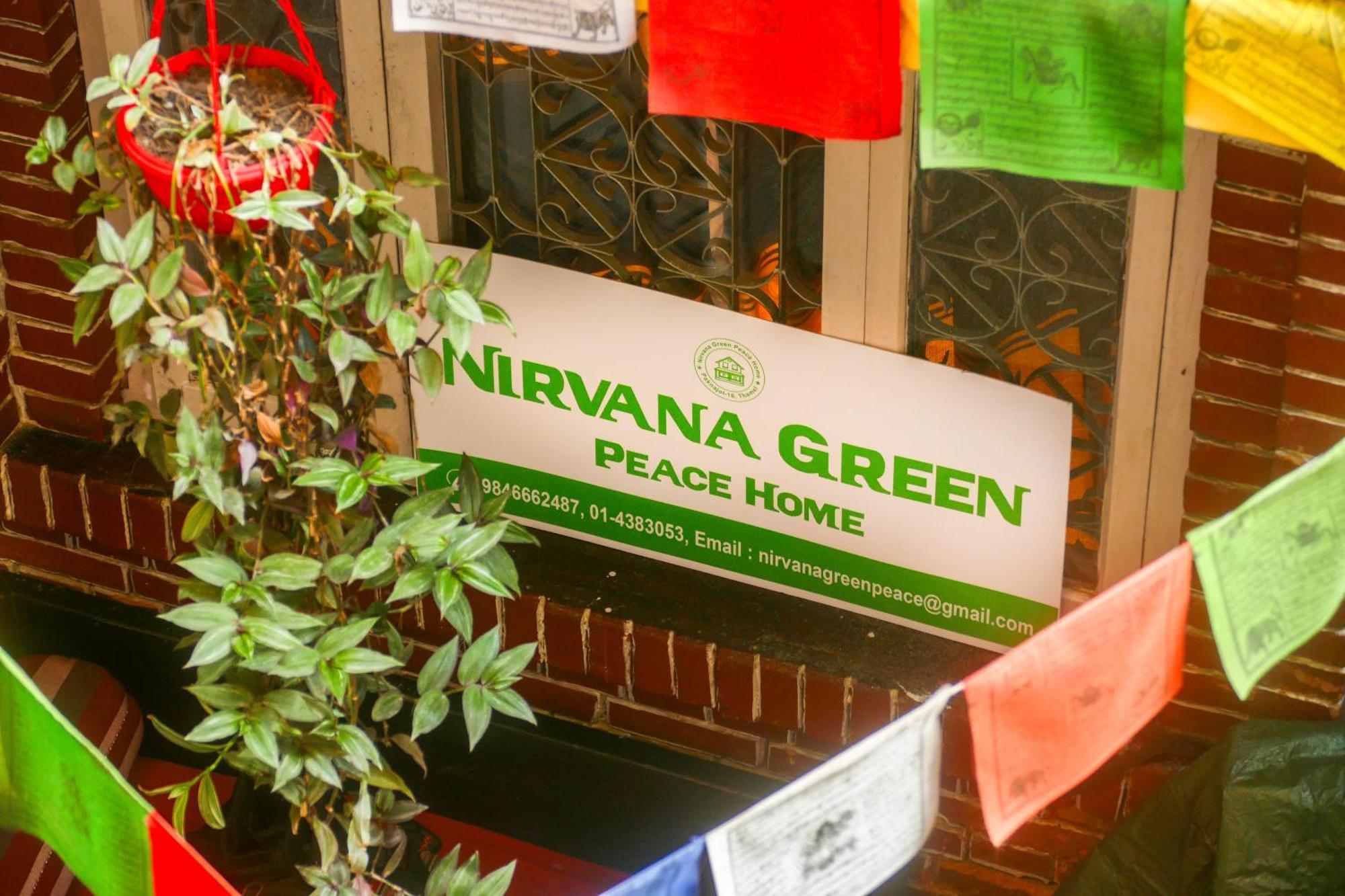 Nirvana Green Peace Home Kathmandu Exteriör bild